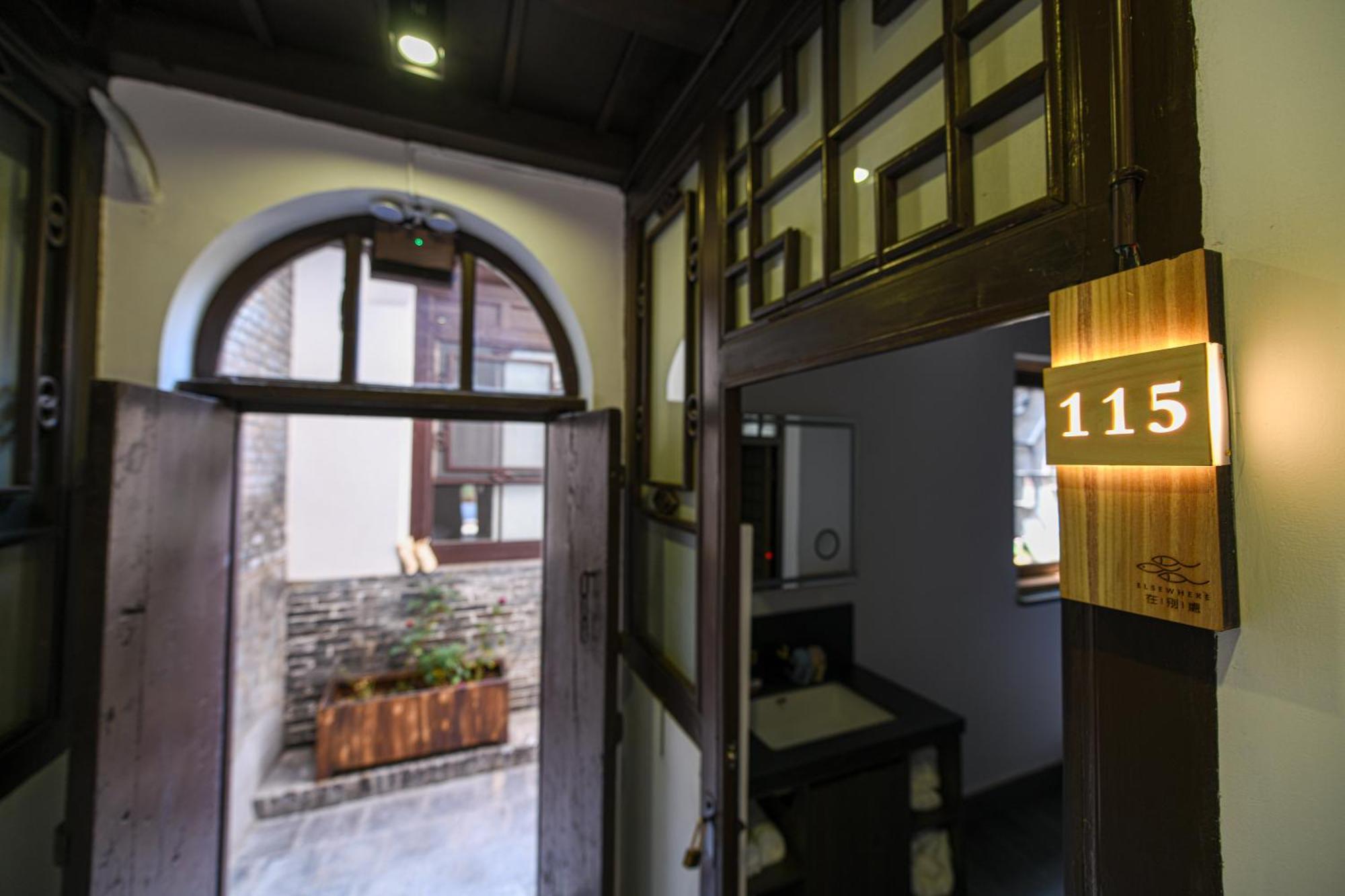 Elsewhere Hotel Inn Ancient City Center Branch Pching-jao Exteriér fotografie
